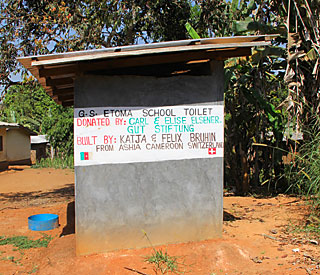 Toilettenbau Etoma Bali Nyonga