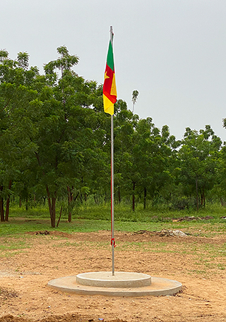 Gymnasium Yagoua Extrême-Nord Kamerun