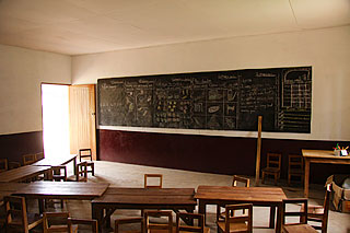 Schule Presbyterian School Tikali Bali Nyonga
